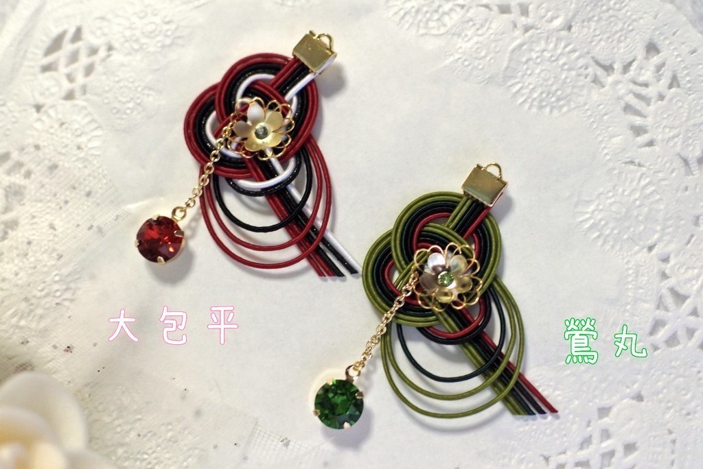 花添ふ「梅枝」:バックチャーム・もちマスアクセ