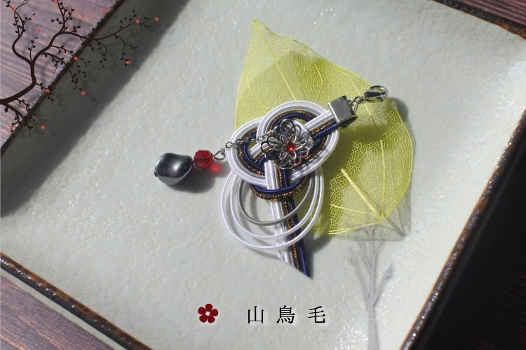 花添ふ「梅枝」:バックチャーム・もちマスアクセ