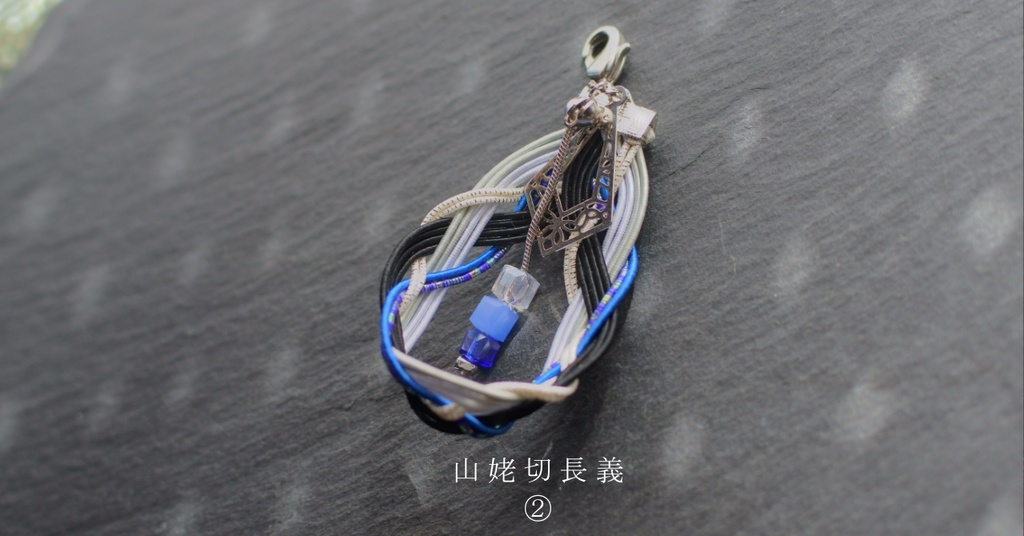 よつあみ🍀ドロップ 壱