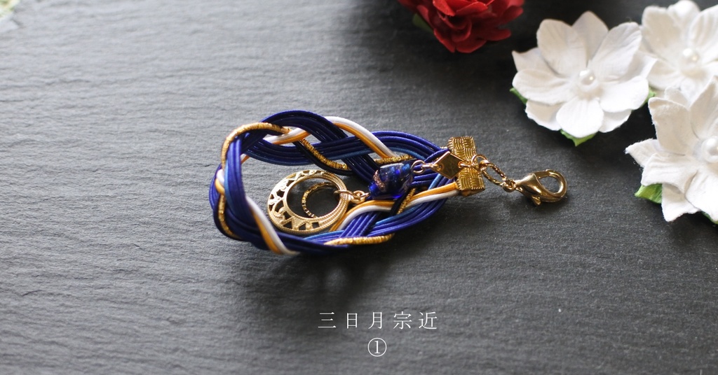 よつあみ🍀ドロップ 壱