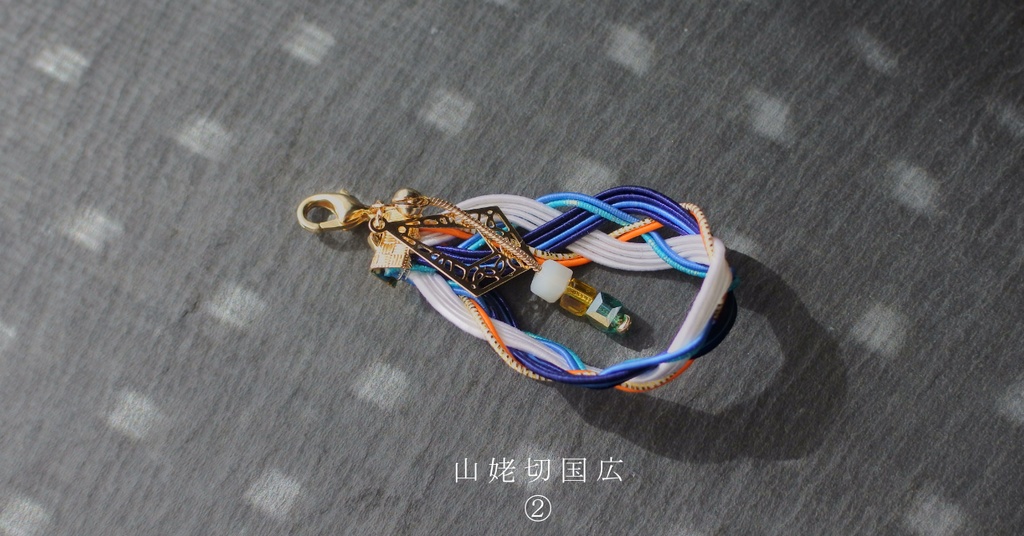 よつあみ🍀ドロップ 壱