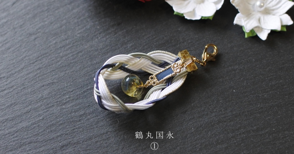 よつあみ🍀ドロップ 壱