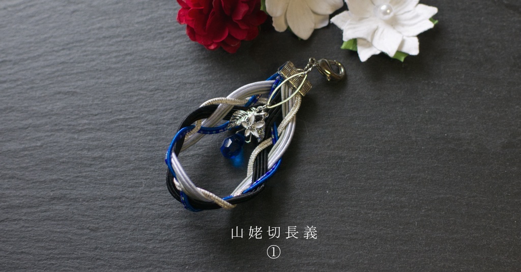 よつあみ🍀ドロップ 壱