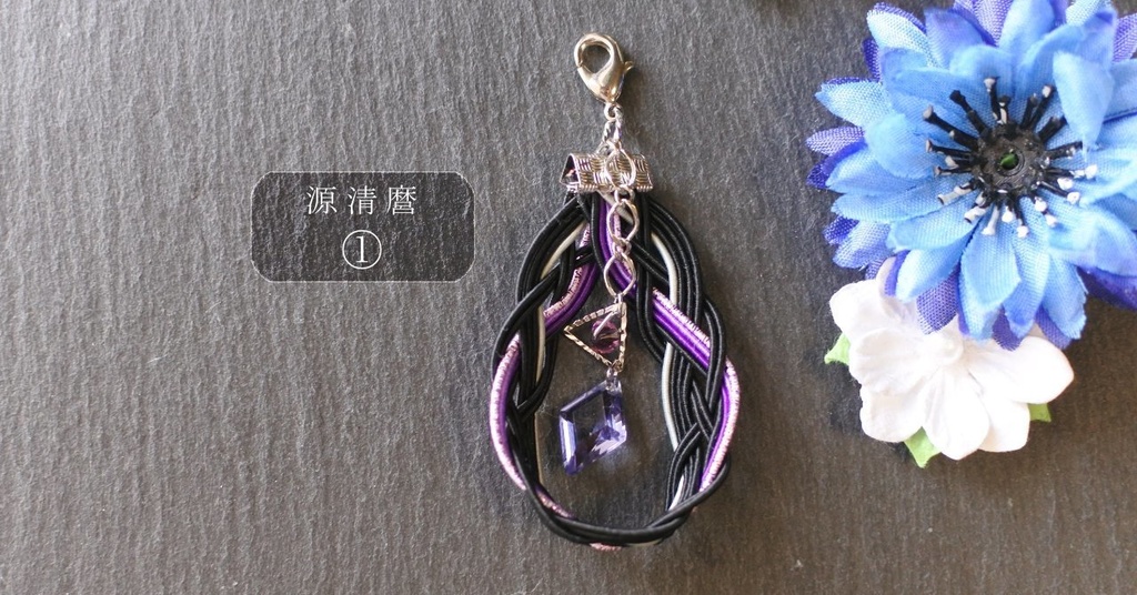 よつあみ🍀ドロップ 参