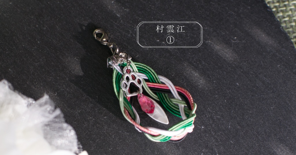 ใใคใใฟ๐ใใญใใใ่