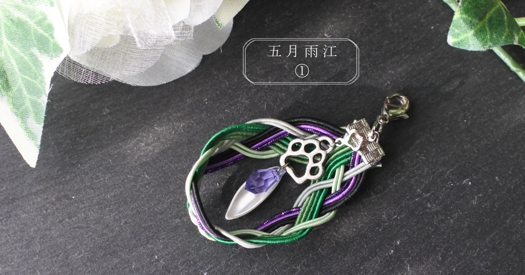 ใใคใใฟ๐ใใญใใใ่