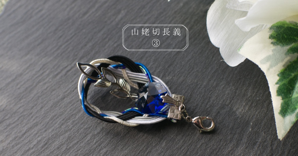 ใใคใใฟ๐ใใญใใใ่