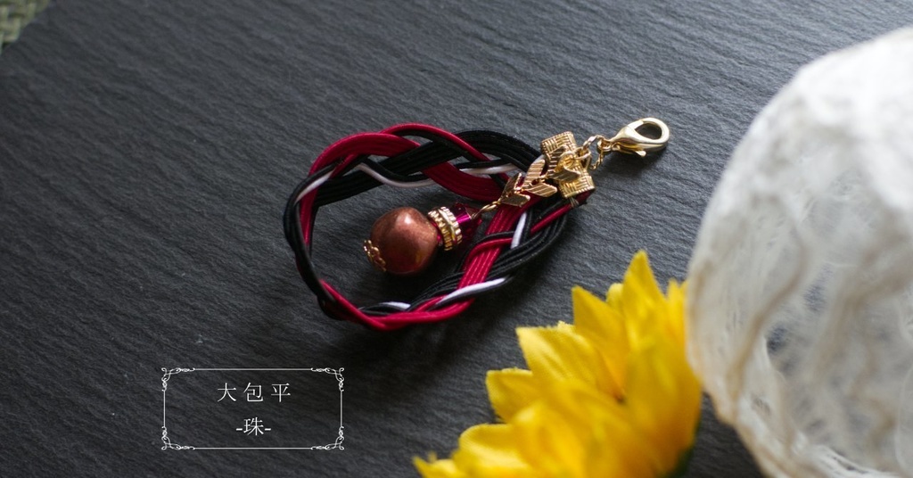 よつあみ🍀ドロップ -珠-