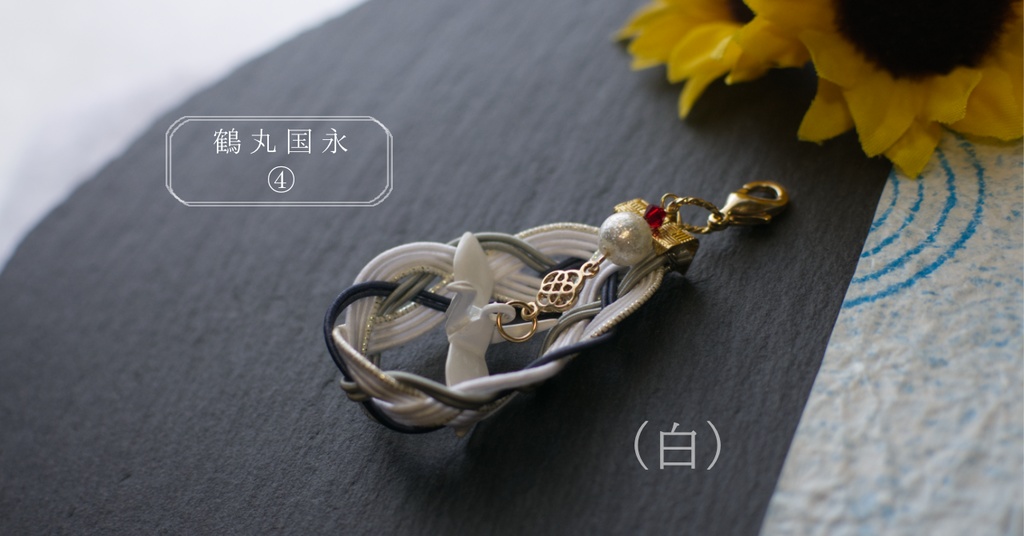 よつあみ🍀ドロップ 陸