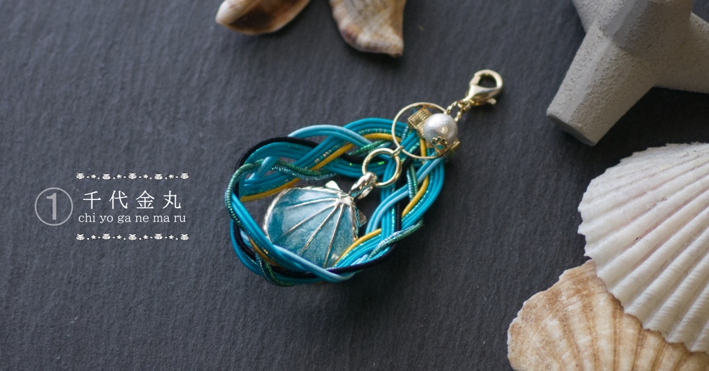 よつあみ🍀ドロップ 陸