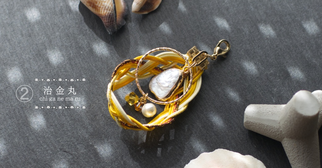 よつあみ🍀ドロップ 陸