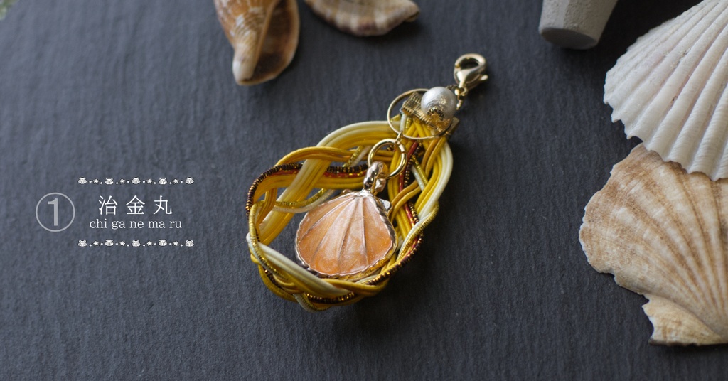 よつあみ🍀ドロップ 陸