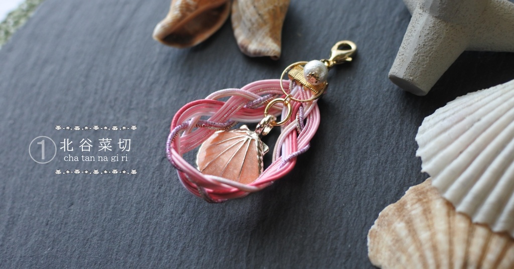 よつあみ🍀ドロップ 陸