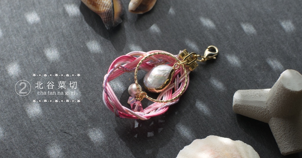 よつあみ🍀ドロップ 陸