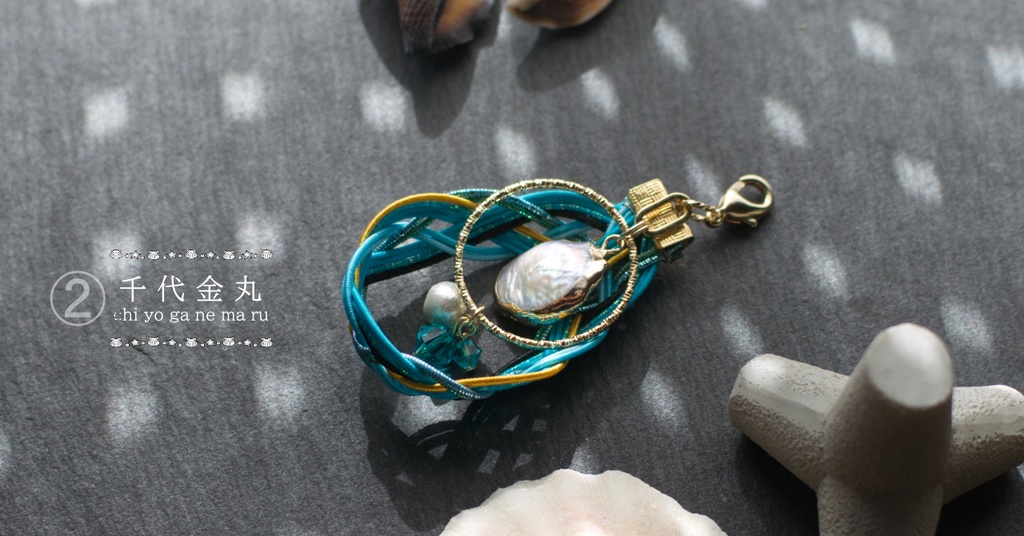 よつあみ🍀ドロップ 陸