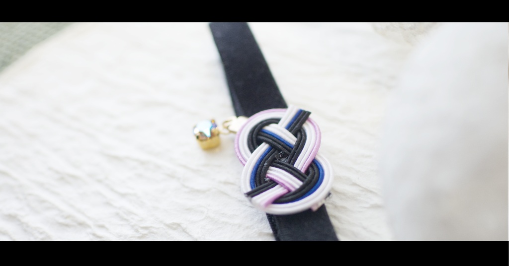 だきあわじ🌱御朱印帳バンド