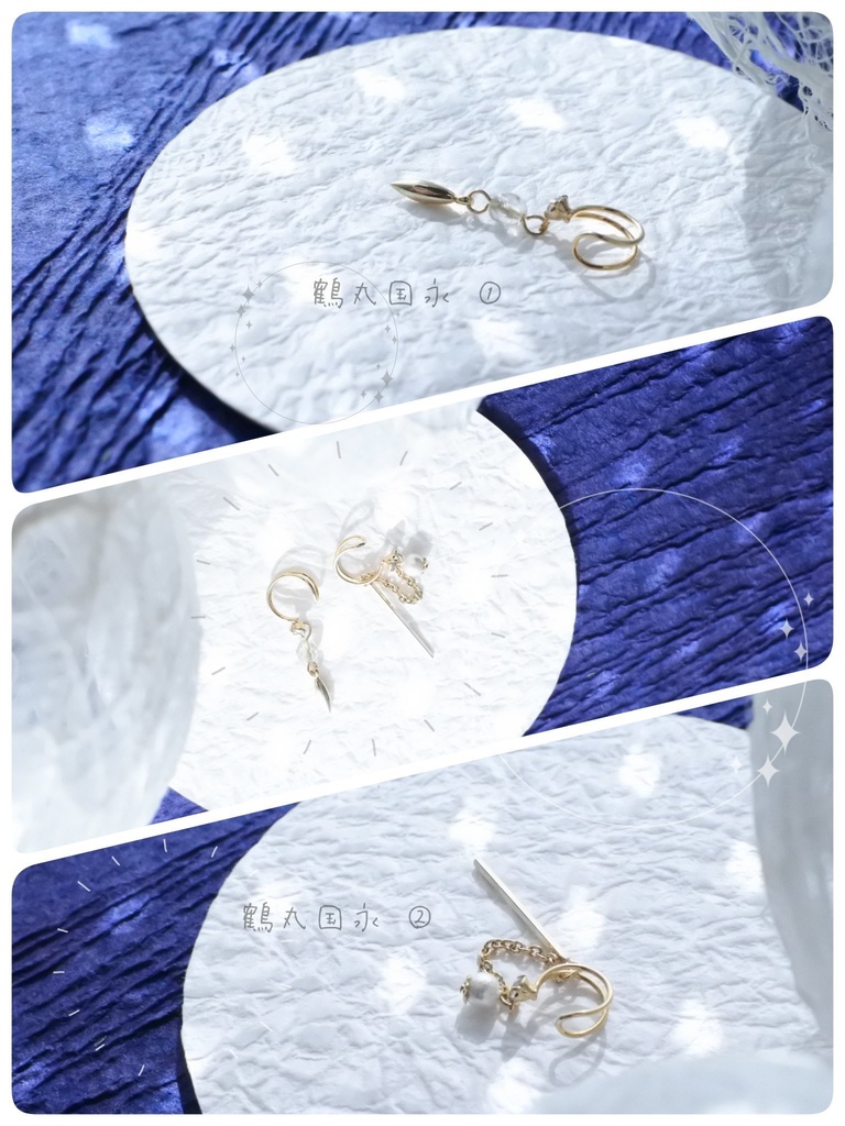 🏮- イヤカフ祭り会場 -🏮