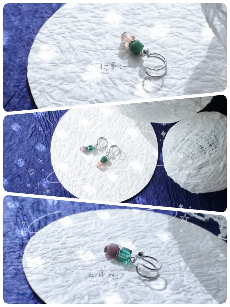 🏮- イヤカフ祭り会場 -🏮