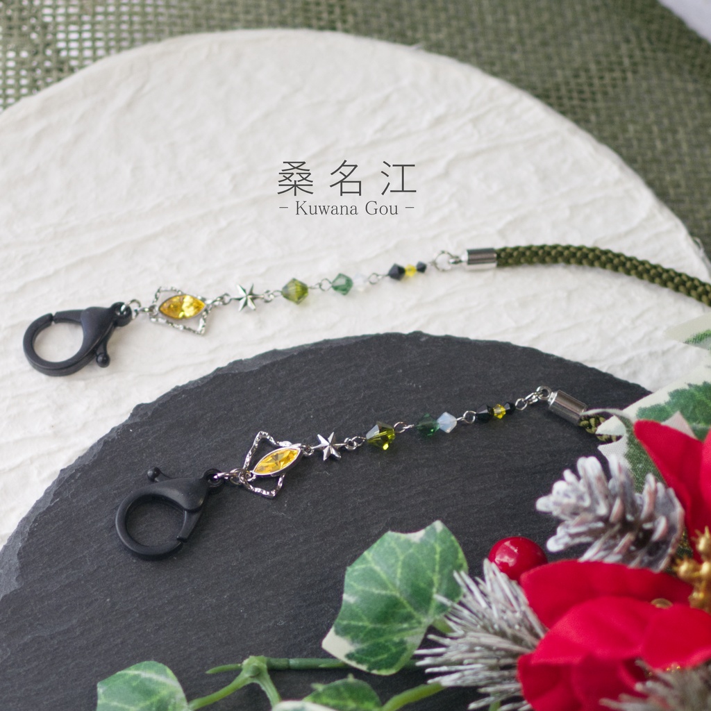 【マスクストラップ】team江