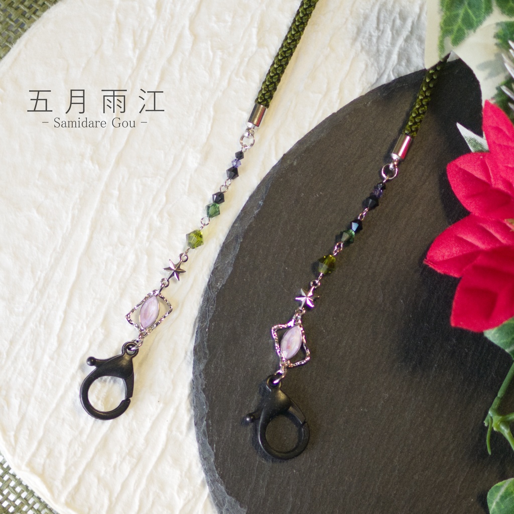 【マスクストラップ】team江