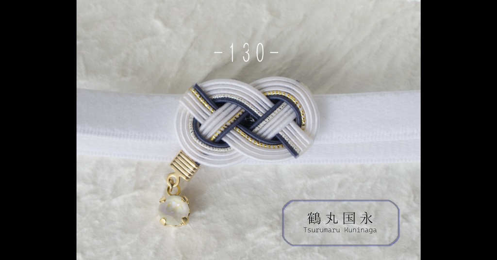 だきあわじ🌱もちバンド