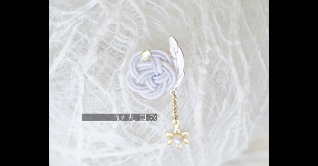 梅結び❀イヤーカフ