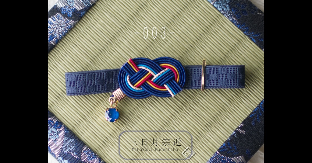 だきあわじ🌱[新]もちバンド