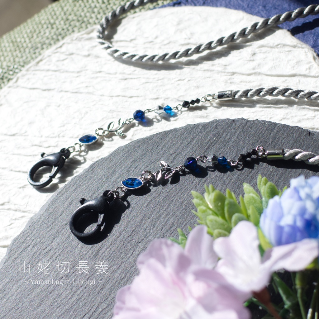 マスクストラップ