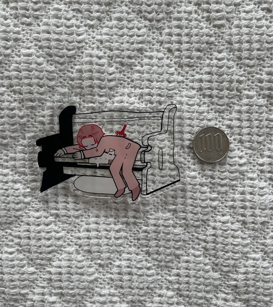 おしまいアクキー