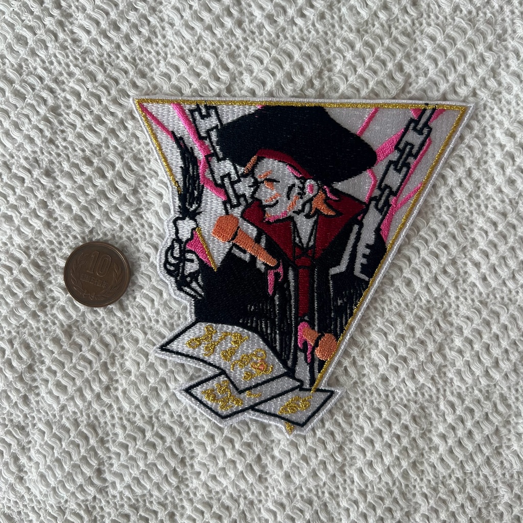 おしまいワッペン