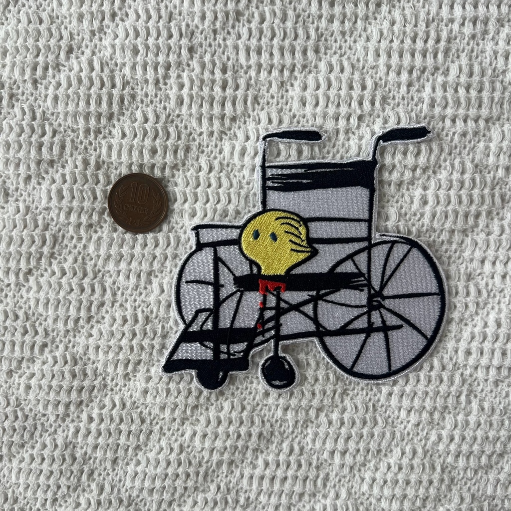 おしまいワッペン