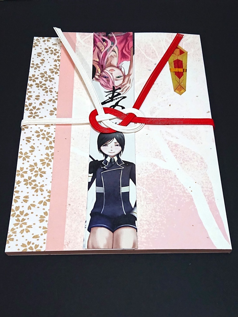 【薬宗】弔い桜