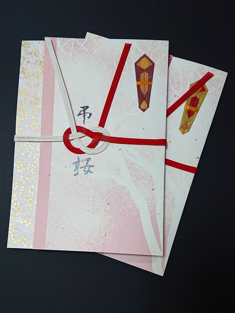 【薬宗】弔い桜