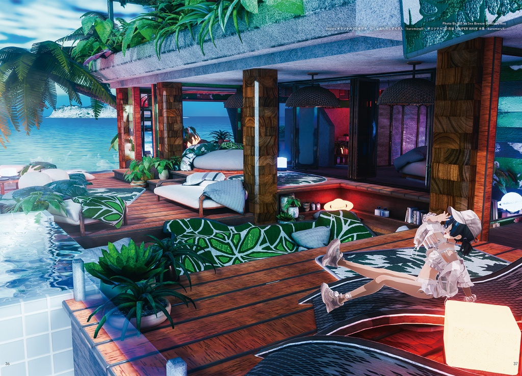 『Vuide』- バーチャルカルチャー ガイドブック「VRChatに住もう! ホームワールド入門」