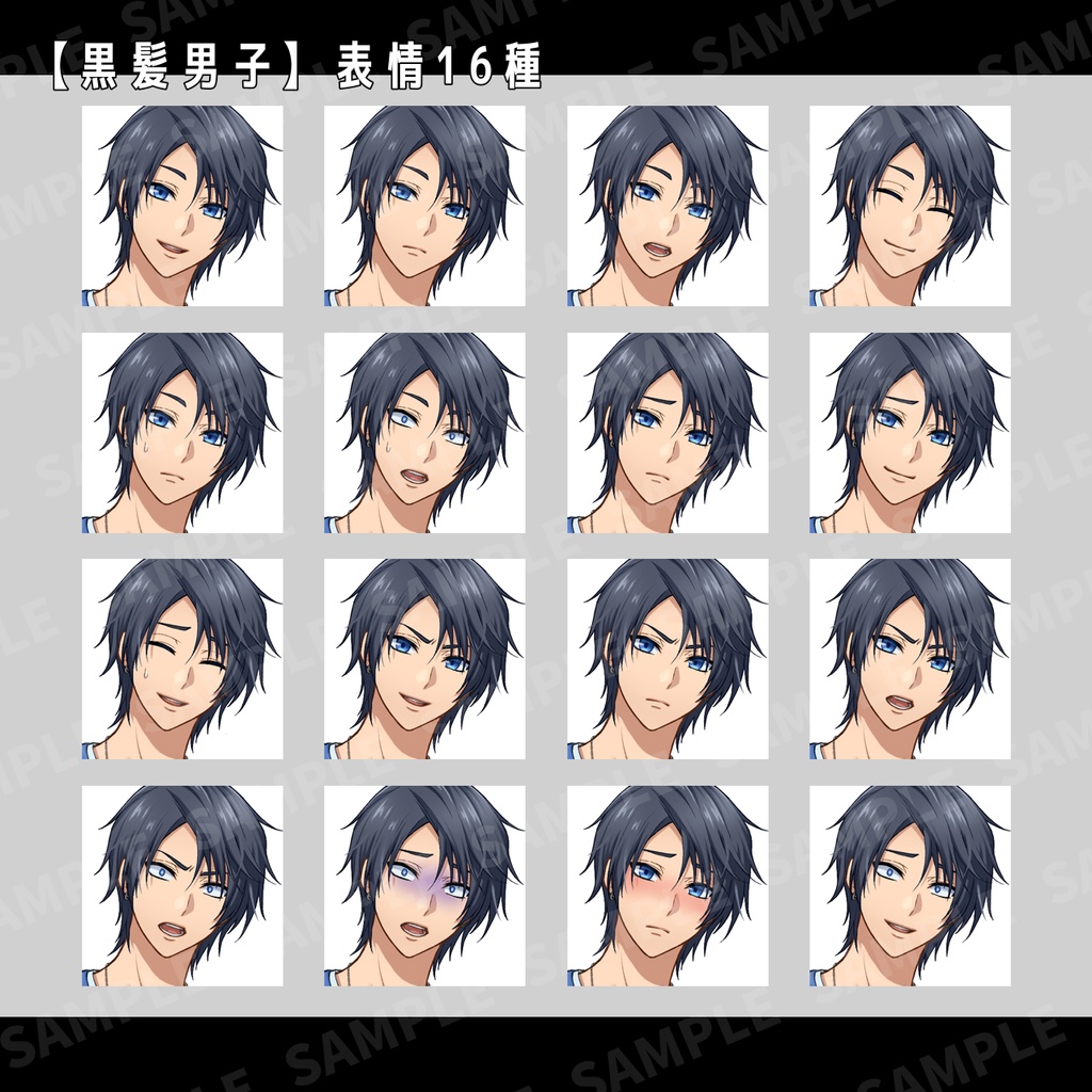 #03【立ち絵】男性_青年_黒髪_金髪_全身