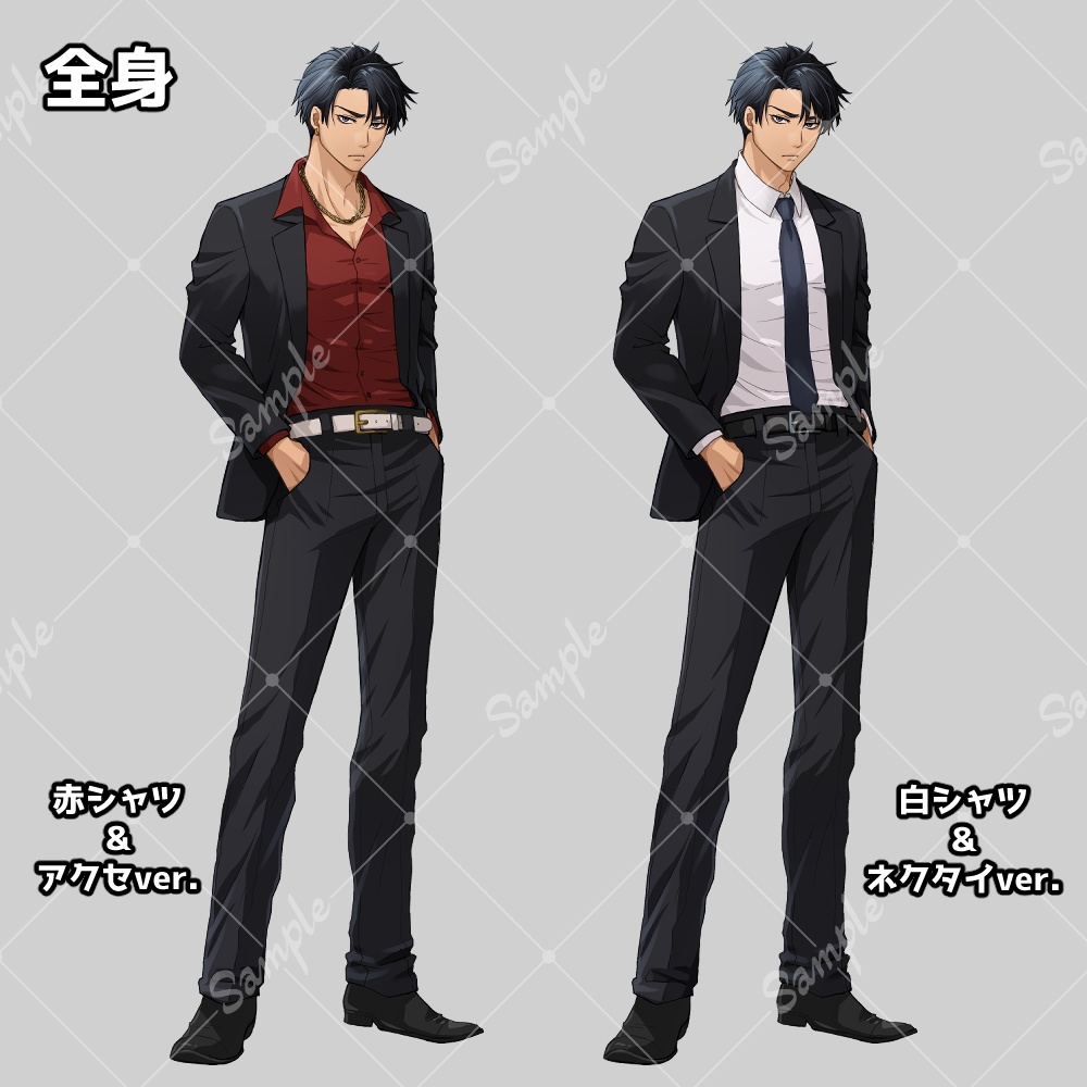 #06【立ち絵】黒スーツ_黒髪_男性_全身