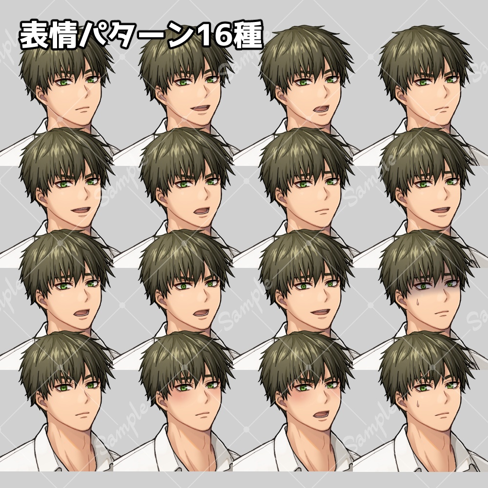 #08【立ち絵】制服_スーツ_男性_青年_全身