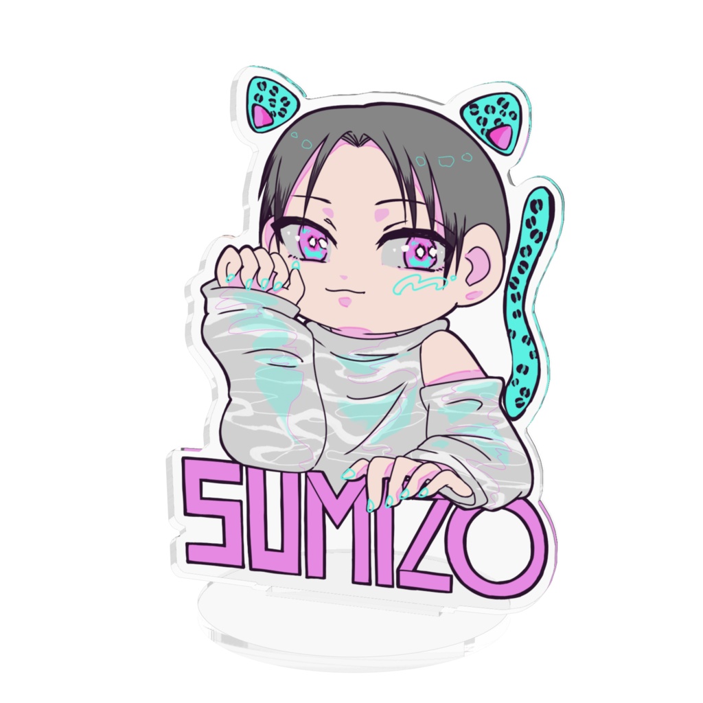 すみぞーぎゃるず アクスタ