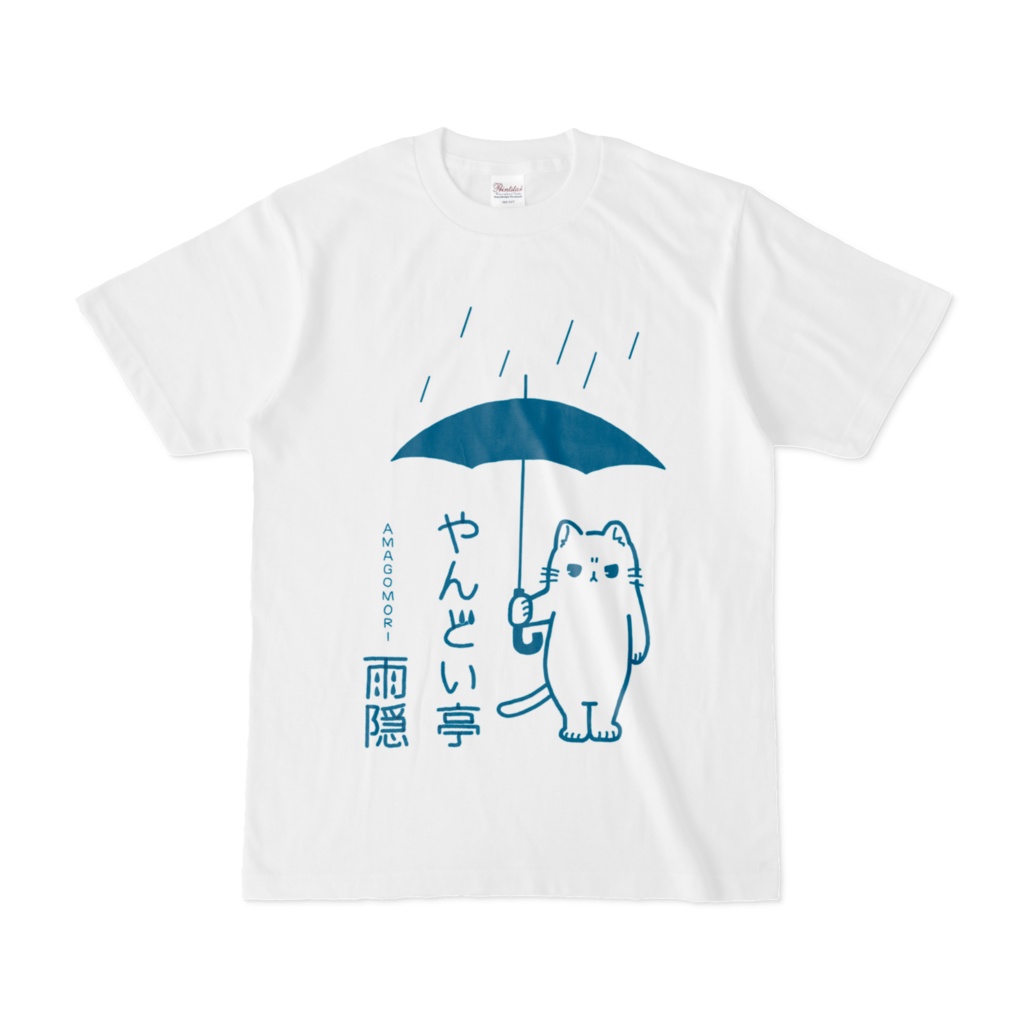 猫チャンTシャツ