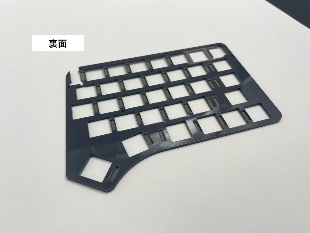 Hatsukey70用トッププレート(テスト版特価)