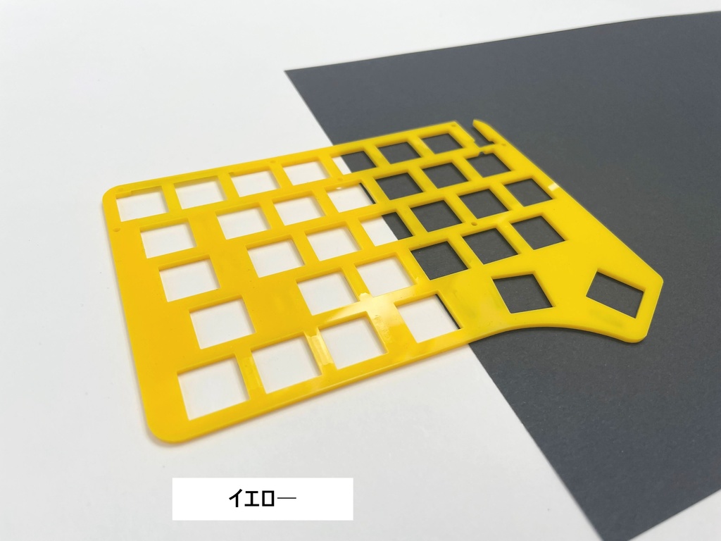 Hatsukey70用トッププレート(テスト版特価)