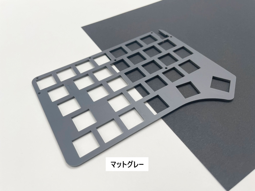 Hatsukey70用トッププレート(テスト版特価)