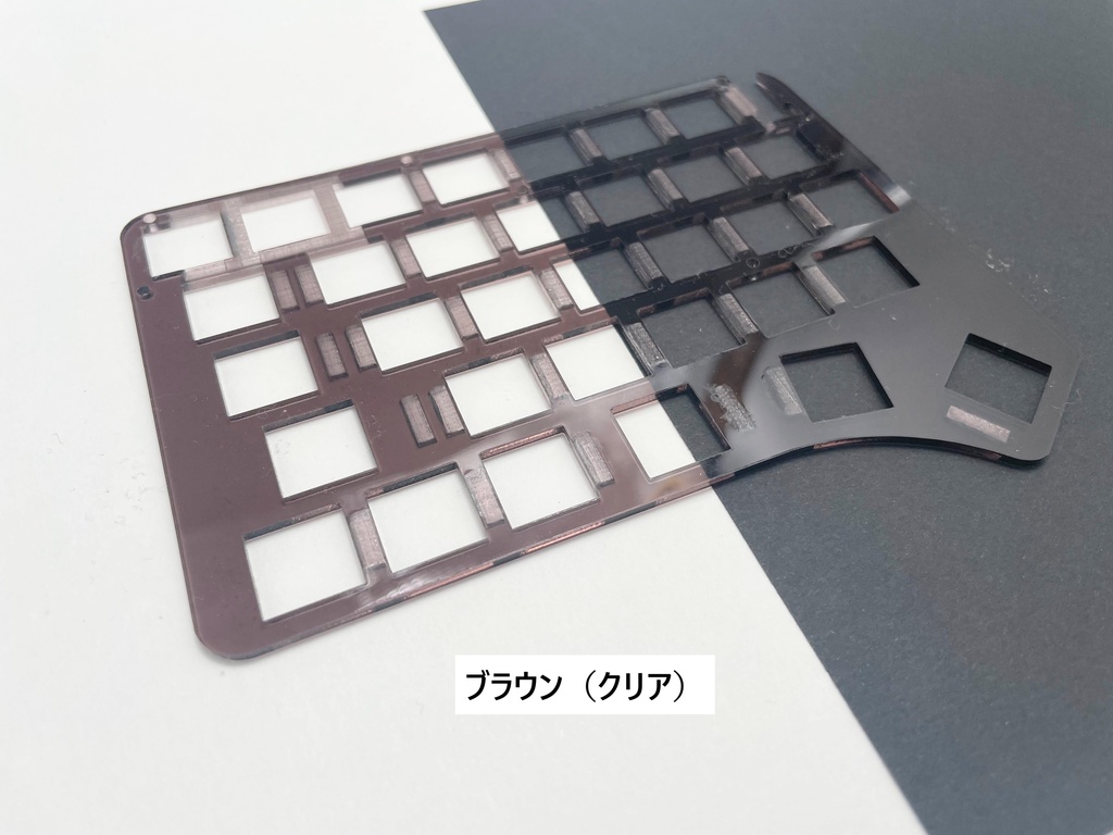 Hatsukey70用トッププレート(テスト版特価)