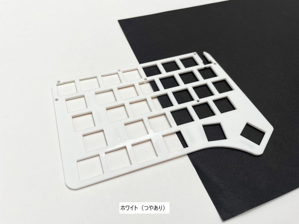 Hatsukey70用トッププレート(テスト版特価)