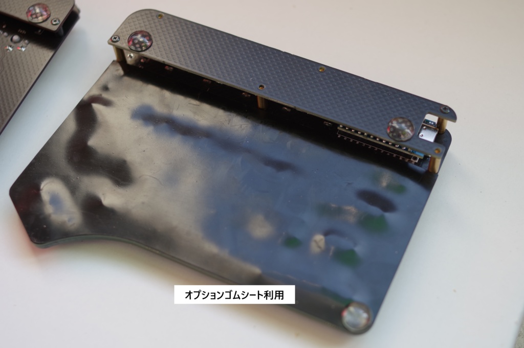 Hatsukey70左手基板(B品)