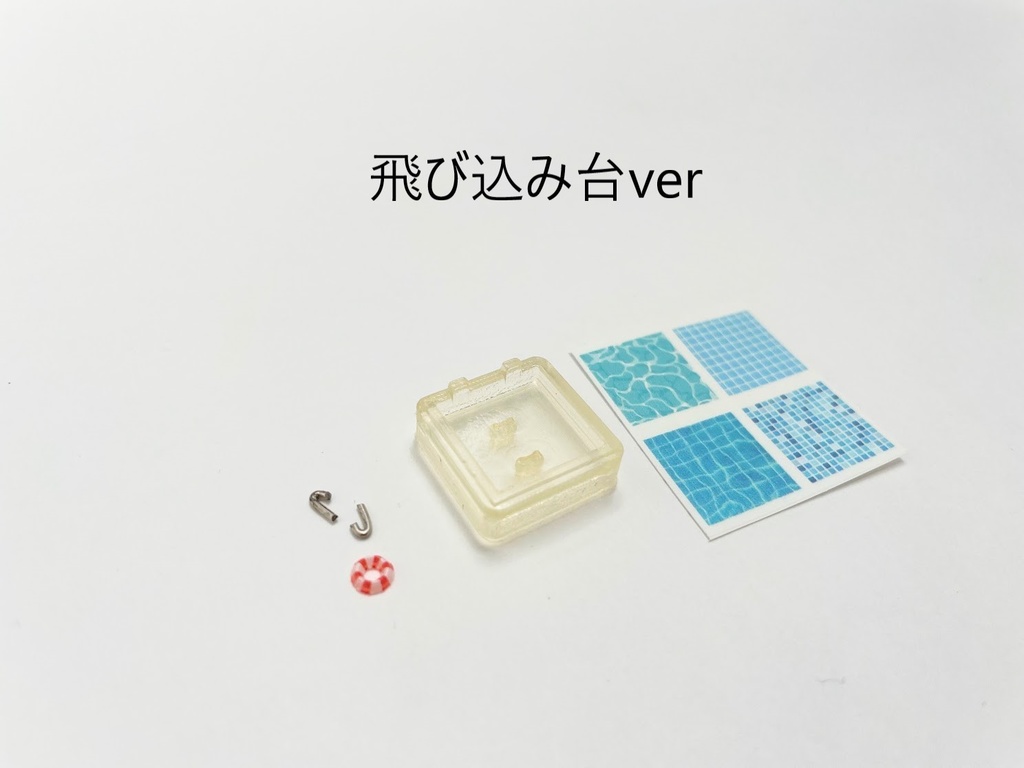 プールキーキャップキット Kailh Choc V1用アルティザンキーキャップ