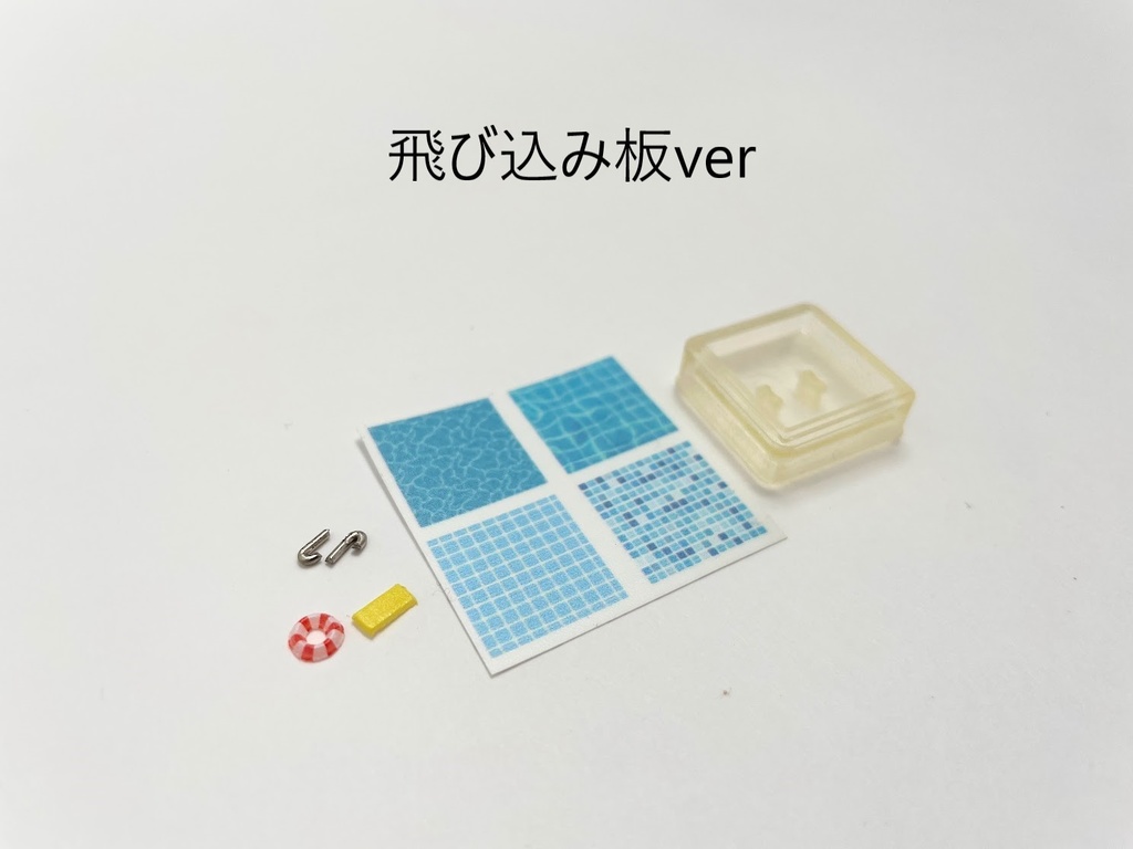 プールキーキャップキット Kailh Choc V1用アルティザンキーキャップ