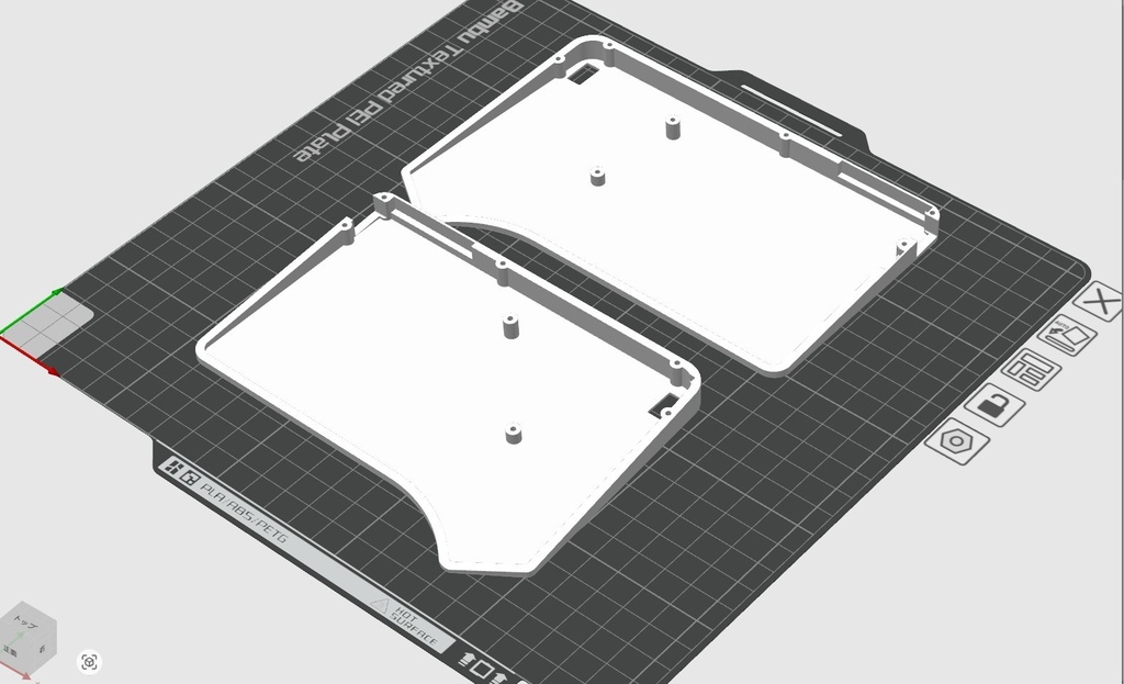 Hatsukey70台座型ケース3Dデータ