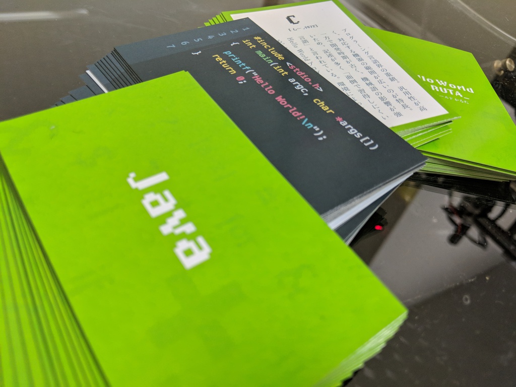 Hello Worldカルタβ