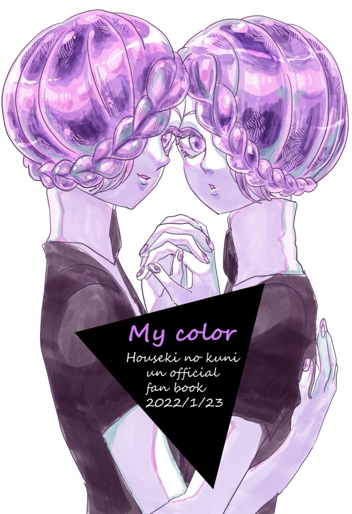 My　color